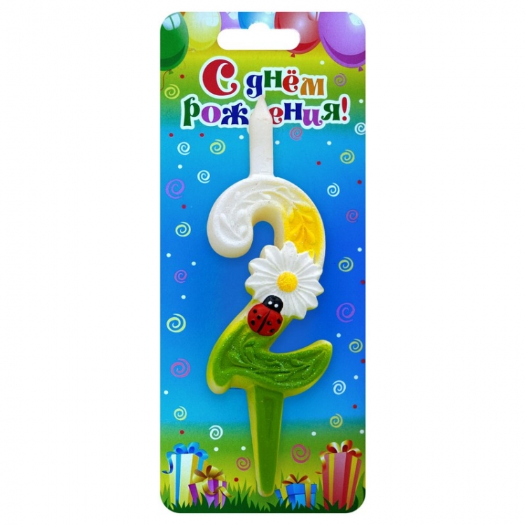 Свеча тортовая цифра "С ромашками" 2