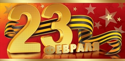 Конверт для денег