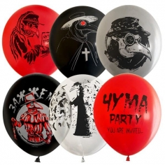 Шар Чума Party, Ассорти